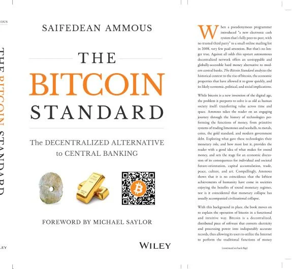 なぜドルはビットコインが嫌いなのか